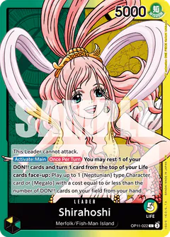 Shirahoshi