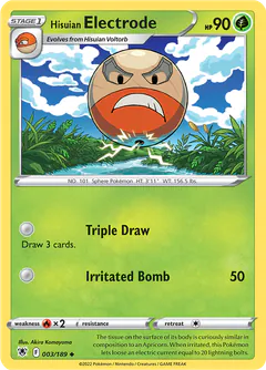 Electrode di Hisui