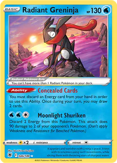 Greninja Lucente