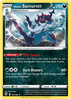Samurott di Hisui