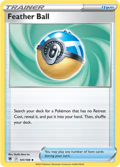 Piuma Ball