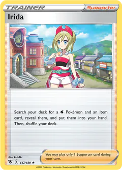 Perula