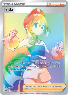 Perula