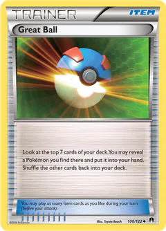 Mega Ball