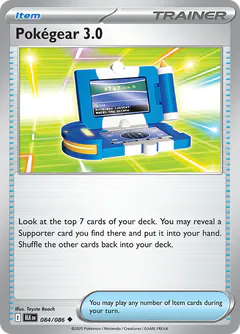 Pokégear 3.0