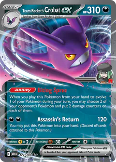 Crobat-ex del Team Rocket