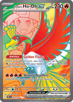 Ho-Oh-ex di Armonio