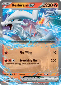 Reshiram-ex