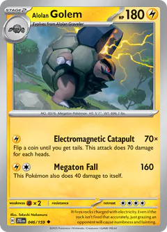 Golem di Alola