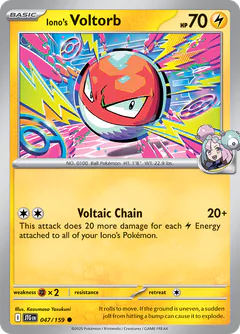 Voltorb di Kissara