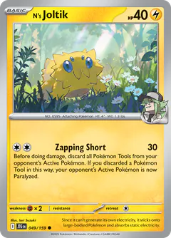 Joltik di N