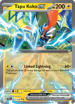 Tapu Koko-ex