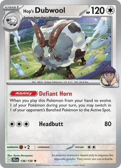 Dubwool di Hop