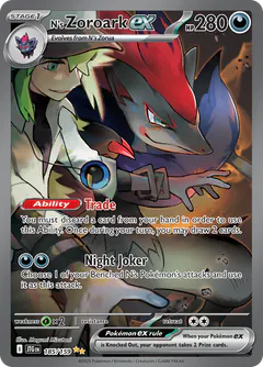 Zoroark-ex di N