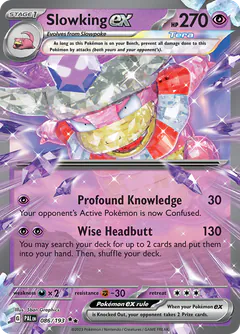 Slowking-ex