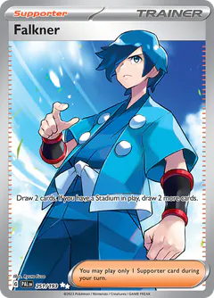 Valerio