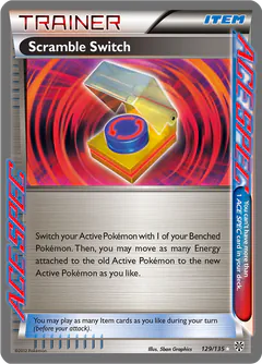 Scramble Switch