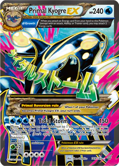 Primal Kyogre-EX