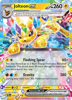 Jolteon-ex
