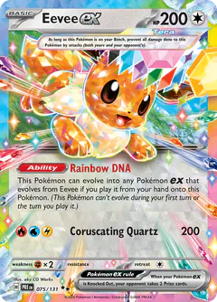 Eevee-ex