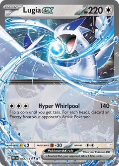 Lugia-ex