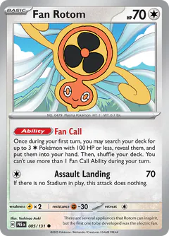 Rotom Vortice