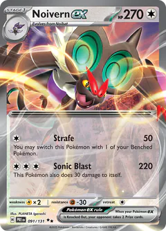 Noivern-ex