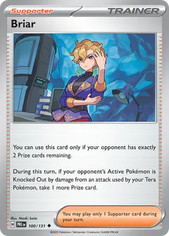 Rea