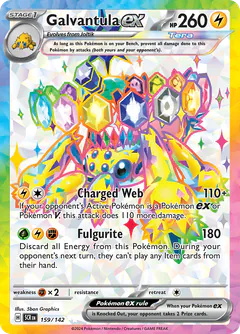 Galvantula ex