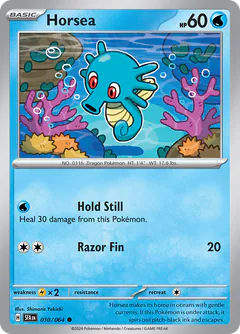 Horsea