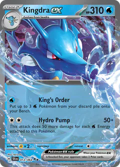 Kingdra-ex