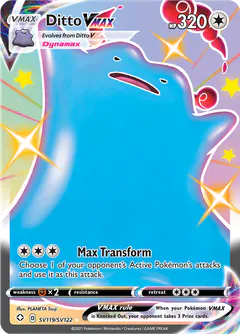 Ditto VMAX