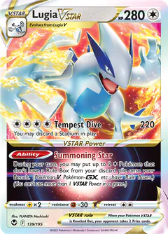 Lugia V-ASTRO