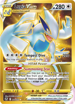 Lugia V-ASTRO