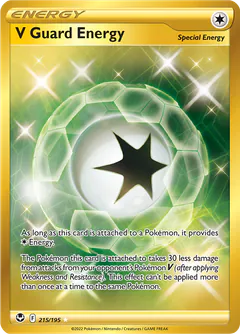 Energía Guardia V