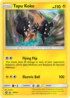 Tapu Koko