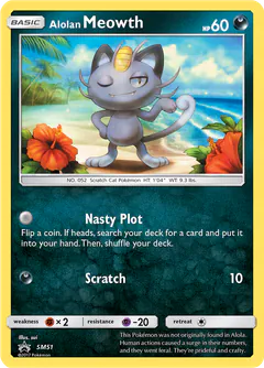Meowth di Alola