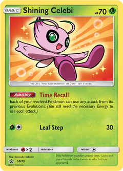Celebi iridescente