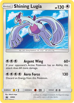 Lugia iridescente