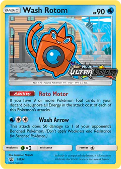 Rotom Lavaggio