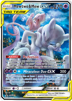 Mewtwo e Mew-GX
