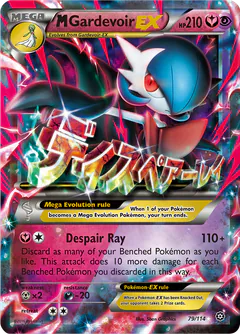 M Gardevoir-EX