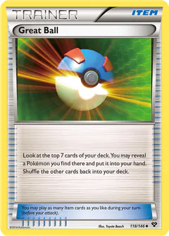 Mega Ball