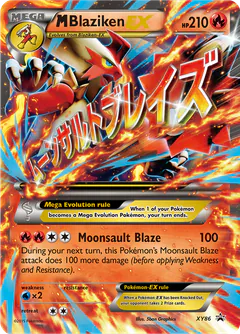 M-Blaziken-EX
