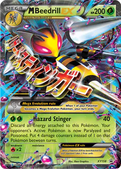 M-Beedrill-EX