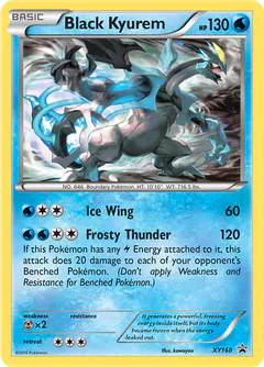 Kyurem Negro