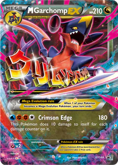 M-Garchomp-EX