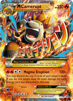 M-Camerupt-EX